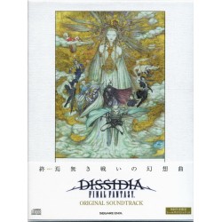 Final Fantasy Dissidia - 2...