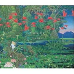 Dawn of Mana 4 - 4 CD BOX - OST