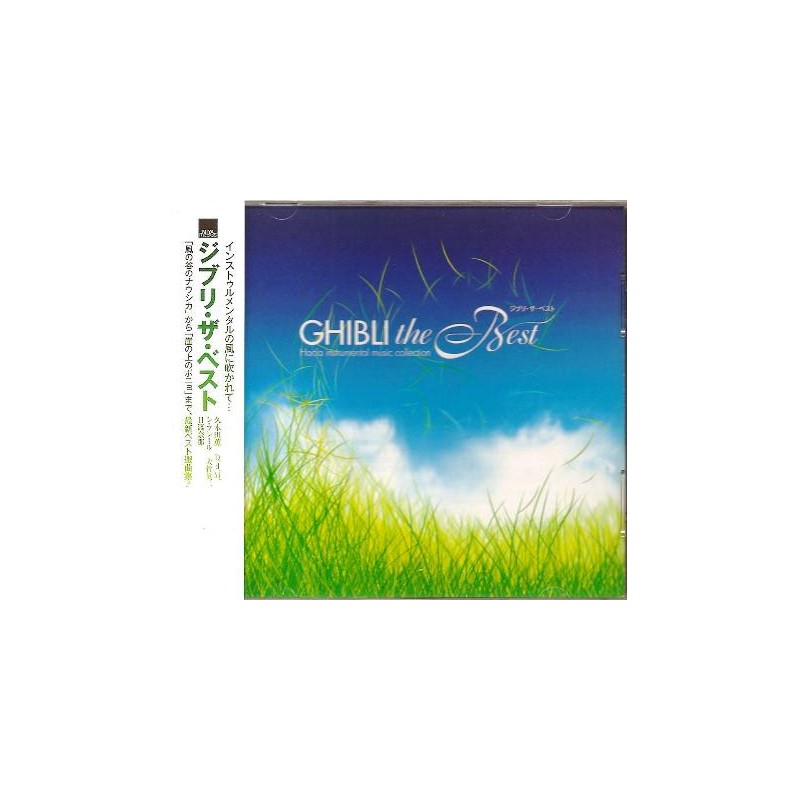 Ghibli the Best - CD - Instrumental Music Collection