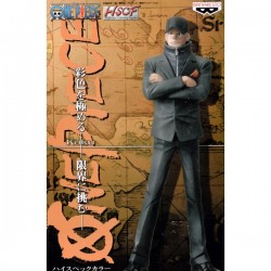 One Piece - High Spec...