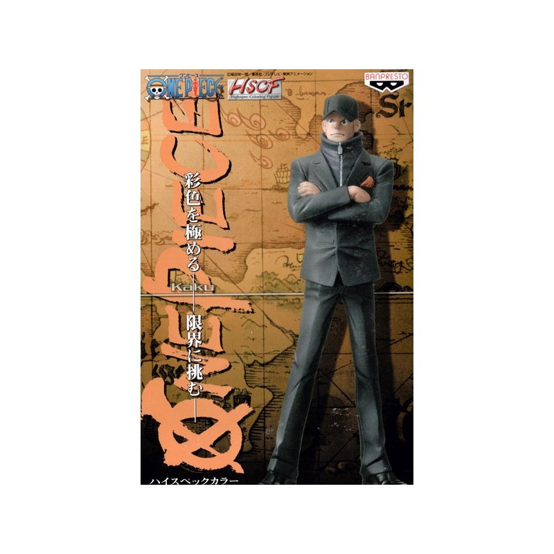 One Piece - High Spec Collection 5 - Kaku