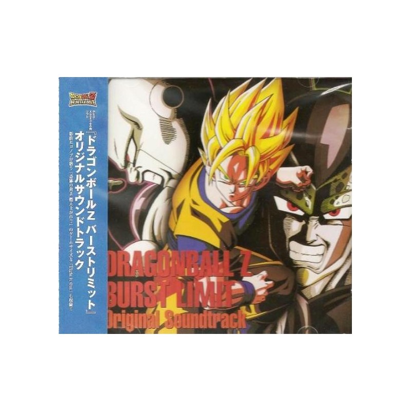 Dragon Ball Z Burst Limit - OST