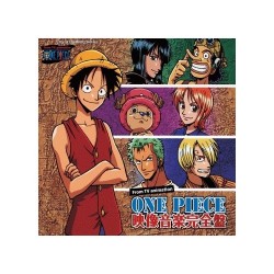 One Piece - 3 CD BOX - TV OST