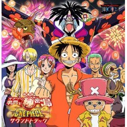 One Piece - CD - OST Films - 1