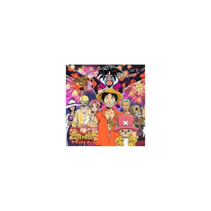 One Piece - CD - OST Films - 1