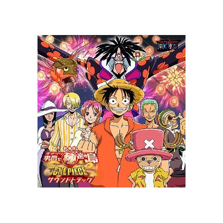 One Piece - CD - OST Films - 1