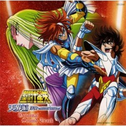 Saint Seiya - CD - OST -...