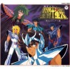 Saint Seiya - CD - OST - Meï Ô Hadès