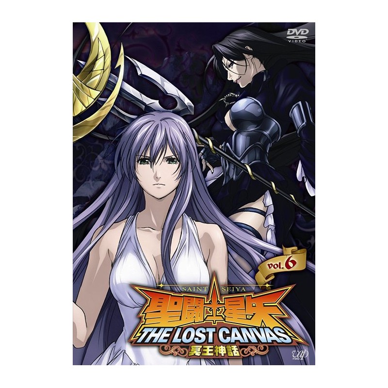 The Lost Canvas - Saint Seiya - DVD - Vol.06 - VOJP