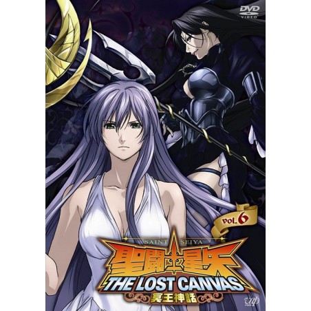 The Lost Canvas - Saint Seiya - DVD - Vol.06 - VOJP