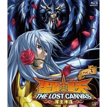 The Lost Canvas - Saint Seiya - Blu-Ray - Vol.03 - VOJP