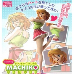 Machiko Sensei - Maicching !