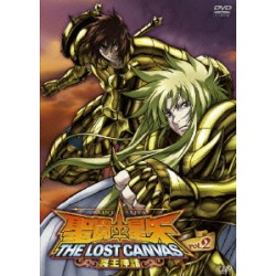 The Lost Canvas - Saint Seiya - DVD - Vol.02 - VOJP