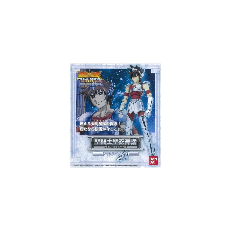 Pégase - Tenma V1 - Lost Canvas - Myth Cloth