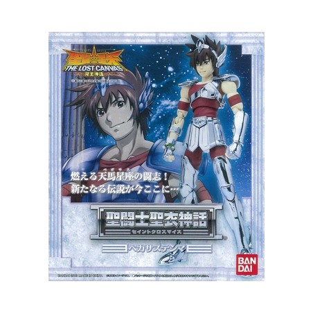 Pégase - Tenma V1 - Lost Canvas - Myth Cloth