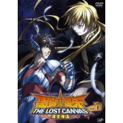 The Lost Canvas - Saint...