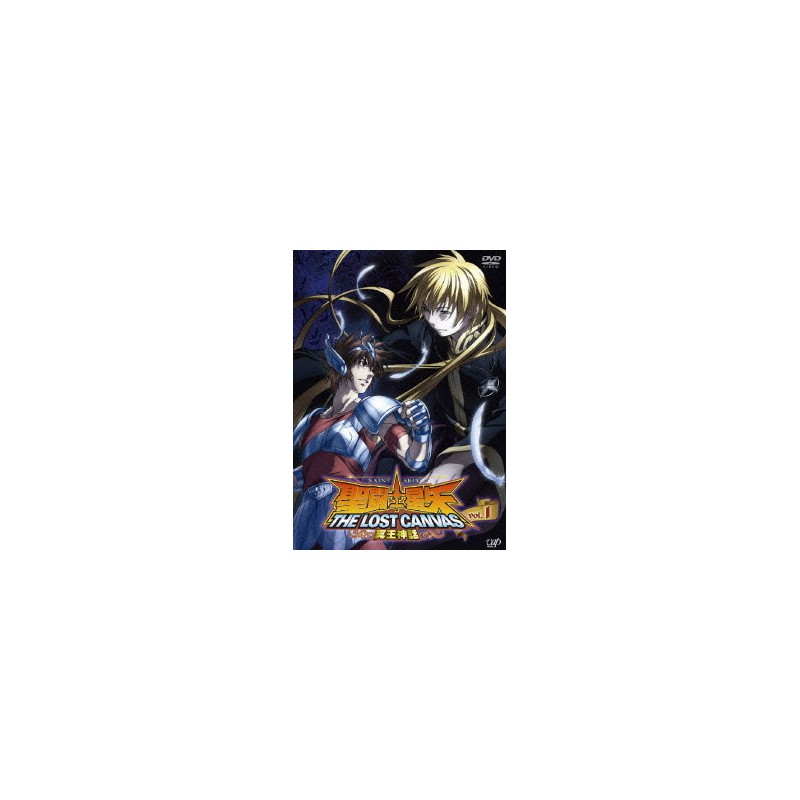 The Lost Canvas - Saint Seiya - DVD - Vol.01 - VOJP