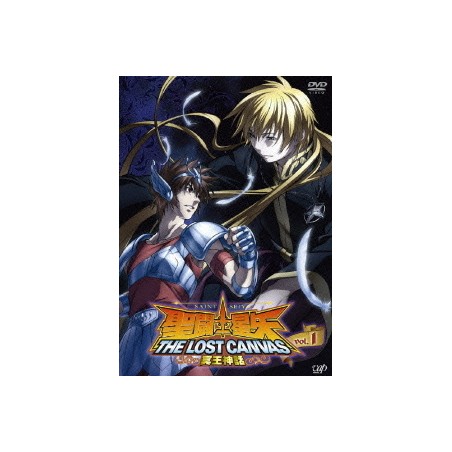 The Lost Canvas - Saint Seiya - DVD - Vol.01 - VOJP