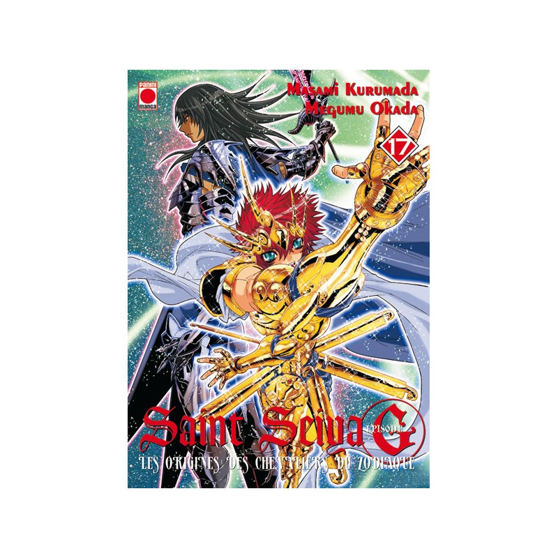 Saint Seiya Episode G - Vol.17 - Édition Limité