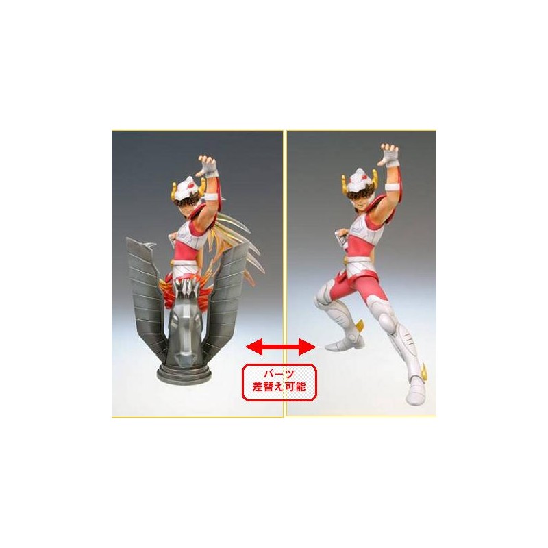 Super Figure Collection - Pegasus