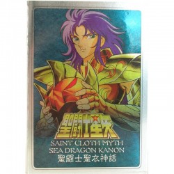 Metal Mat - Sea Dragon Kanon