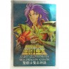 Metal Mat - Sea Dragon Kanon