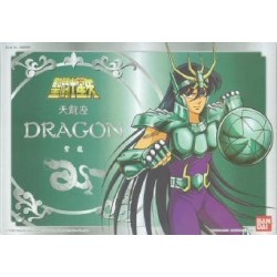 Bronzes - Dragon V2 -...