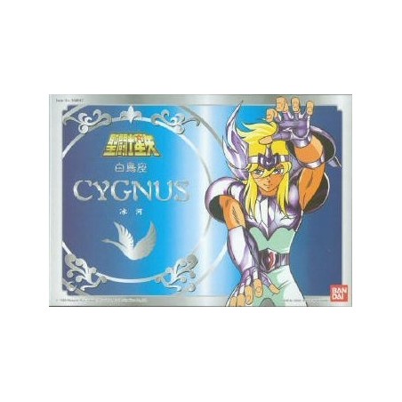 Bronzes - Cygnus V2 - Vintage - Saint Seiya