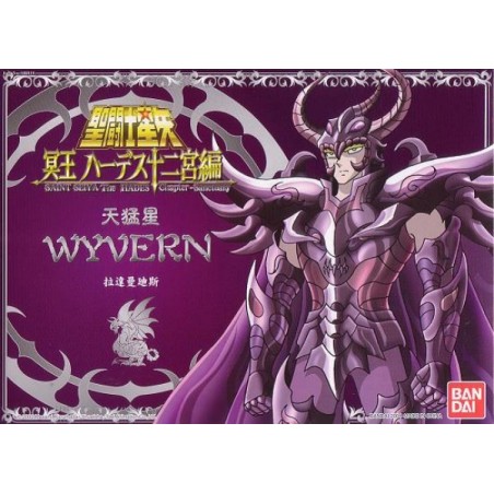 Surplis - Wyvern - Vintage - Saint Seiya
