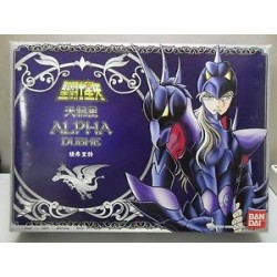 Siegfried - Alpha - Vintage...