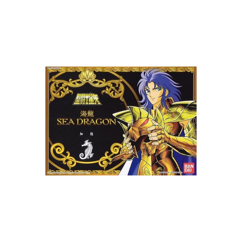 Kanon - Sea Dragon - Vintage - Saint Seiya