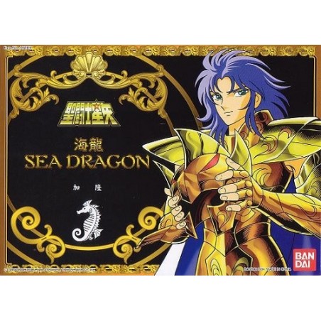 Kanon - Sea Dragon - Vintage - Saint Seiya