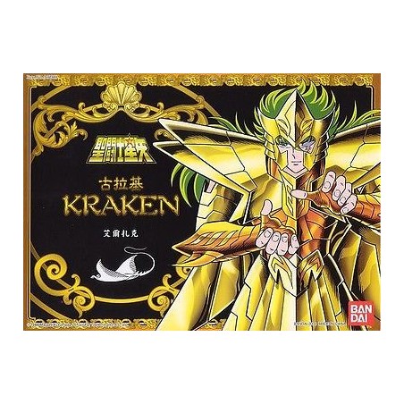 Issac - Kraken - Vintage - Saint Seiya