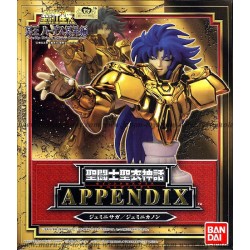 Gemini - Myth Cloth - Appendix