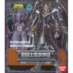 Griffon Minos - Myth Cloth...
