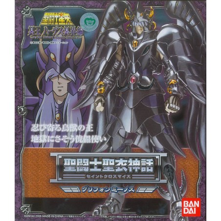 Griffon Minos - Myth Cloth Saint Seiya