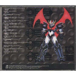 The Legends Of Mazinger