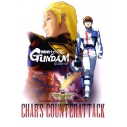 Mobile Suit Gundam - Char...