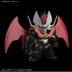 SD - Cross Silhouette - Mazinkaiser