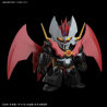 SD - Cross Silhouette - Mazinkaiser