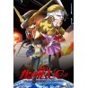 Mobile Suit Gundam Unicorn - Edition Collector - BR - VF + VOSTFR