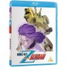 Mobile Suit Zeta Gundam - Partie 2 - Edition BluRay - VOSTFR