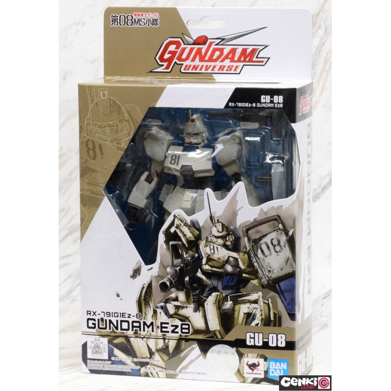 Gundam Universe - Ez8 - Gundam : 08MS - GU-08