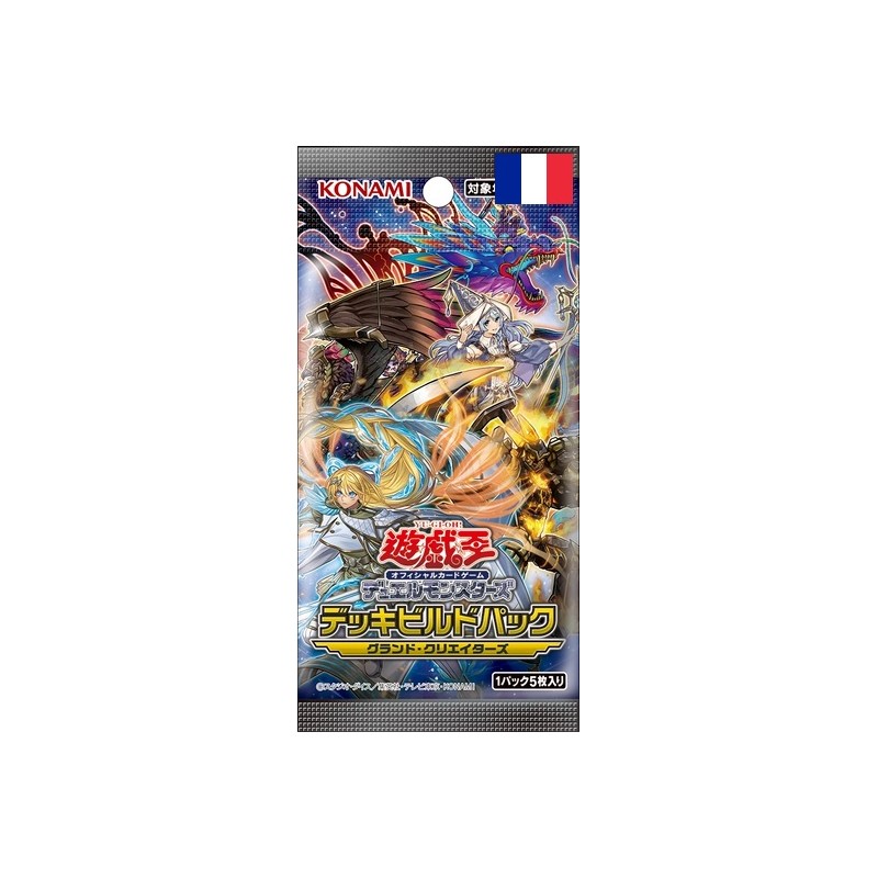 JCC - Booster sous blister - Les Grands Createurs - Yu-Gi-Oh! x20 (FR)