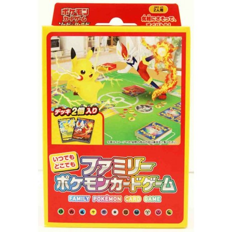 Jeu de carte - Versus deck - Pokemon - Sword et Shield - Family