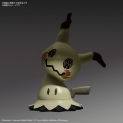Maquette - Mimikyu (N°08) - Pokemon