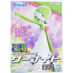 Pokepla - Gardevoir (N°49)...