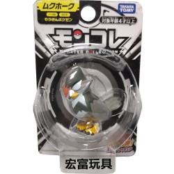 Figurine - Pokemon - Étouraptor