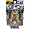 Figurine - Pokemon - Lockpin