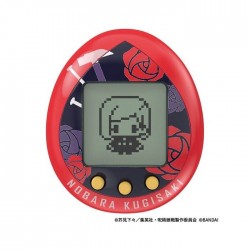 Tamagotchi - Jujutsuttchi...